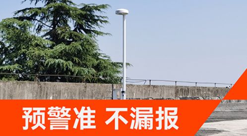 10秒搞懂雷电预警系统一套多少钱！选对探头省心又省钱-易造